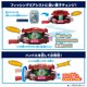 thumbnail image 4 of Figura de acción Bandai Kamen Rider Gav DX Rider Gochizou Set, 4 of 7