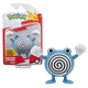 thumbnail image 3 of Pokemon Battle Ready! Set 1 Figura Poliwhirl, 3 of 3