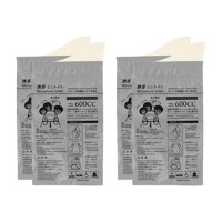 Magideal - Bolsas De Orina Portátiles De Emergencia De 4 Piezas, Bolsas De Orina Desechables Para Acampar Algodón