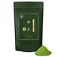 thumbnail image 1 of Matcha En Polvo Orgánico Vegano Y Sin Gluten 100 G, 1 of 5