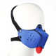thumbnail image 1 of Adjustable Dog Mask for Couples - Perfect for Cosplay, Valentine's Day, and Flirting - Sex Toy for Men and Women, 1 of 5