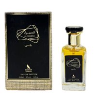 Maison Azhar - Al Hambra Men Edp 100Ml