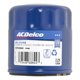 thumbnail image 1 of Filtro de Aceite Gm 12710960, 1 of 2
