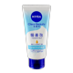 thumbnail image 1 of Limpiador facial Nivea Japan Clear Beauty para piel clara y opaca, 1 of 4