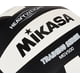 thumbnail image 3 of Voleibol Mikasa MGV500, peso pesado, tamaño oficial, 3 of 3
