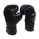 thumbnail image 1 of Guantes de Boxeo para Niños de Kickboxing de Práctica con Protección Robusta para Manos Y Muñecas Adecuados para Niñas Y Adolescentes en Clases de Kar Negro, 1 of 5