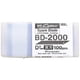 thumbnail image 4 of Cuchilla Precision Blades Nt Bd 2000 9 Mm 30° 100 Cuchillas Negra, 4 of 5