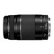 thumbnail image 2 of Lente EF 75-300MM F/4-5.6 III, 2 of 2