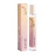 thumbnail image 1 of Perfume Skylar Pink Canyon Eau de Parfum, 10 ml/0.33 fl oz, 1 of 6