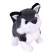 thumbnail image 1 of Juguete Electrónico Del Robot Del Perro De La Felpa Que Camina Bark Wag Tail Regalo De Los Ni?os Husky Siberiano, 1 of 5