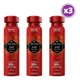 thumbnail image 1 of Pack 03 V i p Desodorante Spray 96g, 1 of 1