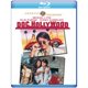 thumbnail image 1 of Doc Hollywood – Película Warner Bros., 1 of 1