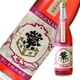 thumbnail image 2 of Sake Shigemasu Red Shiso Junmai Umeshu 720ml, 2 of 3