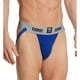 thumbnail image 1 of Men's Bike BAS304 Classic Comfort Jockstrap (Blue L), 1 of 3