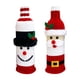 thumbnail image 4 of 2 Fundas Para Botellas De Vino, Ropa, Accesorios De Vino Para Navidad, A?o Nuevo, 4 of 5