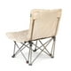 thumbnail image 5 of Silla Plegable Camping Dolomites Plus, 5 of 9