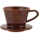 thumbnail image 1 of Goteador de Café Kalita Dachi MI 155 en Porcelana Marrón, 1 of 2