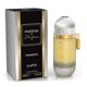 thumbnail image 1 of Perfume Emper Passion de Parfum Primero EDP 100ml Mujer, 1 of 1