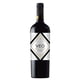thumbnail image 2 of 6 Vinos Marchigue Veo Gran Reserva, Malbec 750 cc, 2 of 2