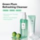 thumbnail image 2 of Limpiador Beauty of Joseon Ciruela Verde 200 ml – Limpieza Profunda de Poros, 2 of 5