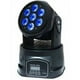 thumbnail image 3 of Cabeza Movil Luces De Escenario Fiesta Dj Dmx, 3 of 3