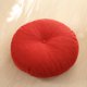 thumbnail image 1 of Xiao Hua Cojín Redondo de Lino Rojo -1 Pieza, 19.69 X 19.69 X 5.91 Pulgadas, Almohada circular Ergonómica para Meditación, Suave y Cómoda, Adecuada para yoga y Decoración Minimalista de Piso, 1 of 4