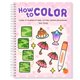 thumbnail image 1 of Libro Craydraw Press LLC Guía para Colorear, 1 of 8