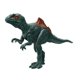thumbnail image 3 of Figura Dinosaurio Concavenator de 12’’., 3 of 6