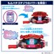 thumbnail image 3 of Figura de acción BANDAI Kamen Rider GAV DX Rider Set 04, 3 of 7