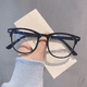 thumbnail image 1 of Stylish Square Frame Eyeglasses for Women & Men - Minimalist Rivet Decor Eyewear, 1 of 4