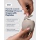 thumbnail image 2 of Crema de Manos Hidratante Remedy Science 67 ml, 2 of 9