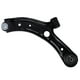 thumbnail image 2 of Bandeja suspension delantera derecha suzuki swift new 1.2 2014 2017, 2 of 3
