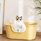 thumbnail image 2 of Baño Sanitario Anti-hongo Xl Previene Derrame De Arena Gato Amarillo, 2 of 3