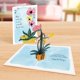 thumbnail image 4 of Tarjeta de Felicitación Pop! Designer 19 cm Diseño Orquídea, 4 of 5
