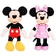 thumbnail image 1 of Peluches Disney Junior Mickey Mouse y Minnie Mouse, 1 of 4