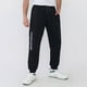 thumbnail image 2 of Buzo Hombre Jogger Print Negro Corona, 2 of 5