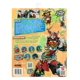 thumbnail image 5 of Figura de acción MGA Entertainment Crimson Fang Slime, 5 of 5