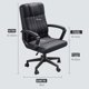 thumbnail image 3 of Silla 360 De Oficina U Hogar Ejecutivo Giratoria, 3 of 4