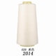 thumbnail image 1 of Hilo De Coser De Poliéster 3000 Yardas Beige, 1 of 4