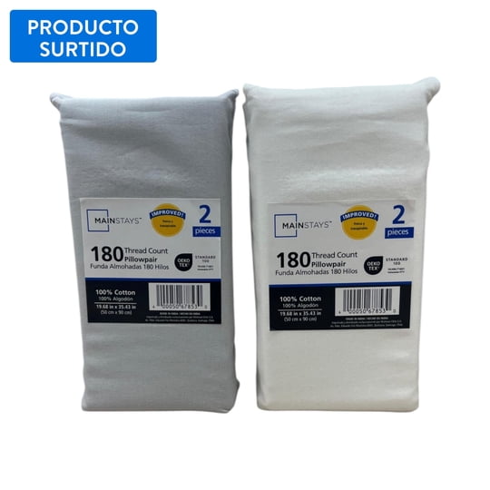 Mainstays - Set De 2 Fundas De Almohada Sólidas 210 Hilos 50 X 70 Cm, Producto Surtido 1 Un