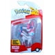thumbnail image 1 of Figura de Acción Pokémon Sylveon 7,5 cm con Función de Batalla, 1 of 1