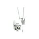 thumbnail image 1 of Camara Ip Seguridad De Exterior Wifi Daewoo Di-sc007, 1 of 3