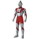 thumbnail image 2 of Figura Bandai Namco Ultraman Sofvi Heroes 5 Ultraman 13cm, 2 of 4