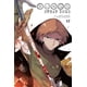 thumbnail image 1 of Manga Yen Press Bungo Stray Dogs Vol. 17, 1 of 1