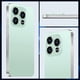 thumbnail image 4 of Smartphone JQAKP 16PM 16 GB + 512 GB 6,99" 5G color cian, 4 of 7