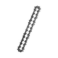 Ioensy - Sierras De Cadena Sierras De Cadena De Barra Accesorios Para Cortar Madera Contrachapada Recorte De Aglomerado Cadena De Sierra De Cadena De 8 Pulgadas