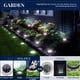 thumbnail image 4 of Luces solares de suelo SOLPEX, paquete de 12 unidades, impermeables para exteriores, 4 of 6