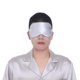 thumbnail image 5 of Antifaz de Sueño NMM Global Talla M de Seda Gris, 5 of 7