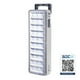 thumbnail image 1 of Lampara De Emergencia 30 Led-Blanco, 1 of 2
