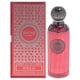 thumbnail image 1 of Perfume Anfar Fouco Extrait De Parfum 100ml Hombre, 1 of 3